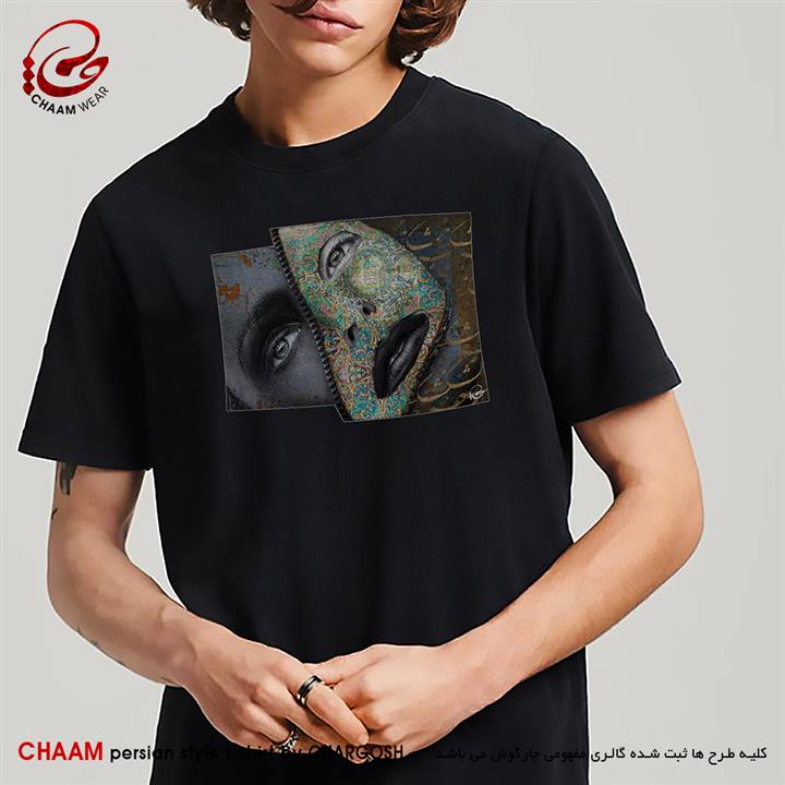 تیشرت یقه گرد هنری ایرانی با طرح بنگر ز جهان چه طرف بربستم هیچ برند چام 2524